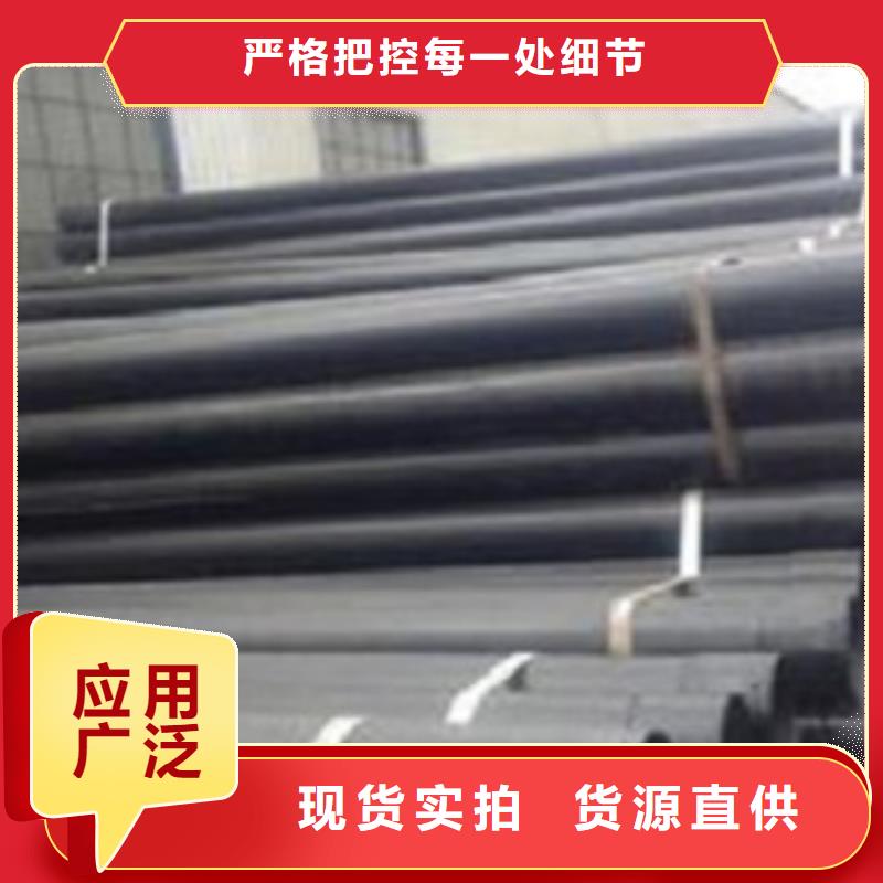 热浸塑电缆钢管电缆穿线管质检严格放心品质