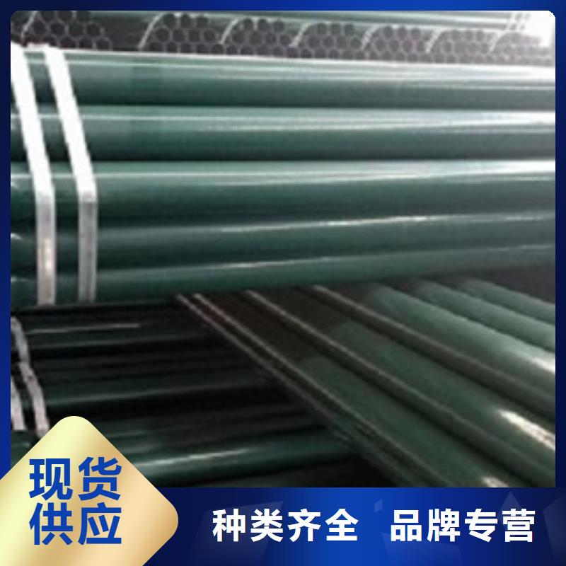 热浸塑电缆钢管衬塑复合管放心选购