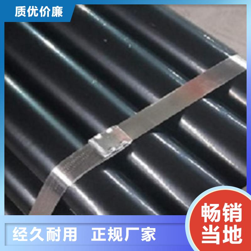 热浸塑电缆钢管涂塑钢管厂家好产品放心购
