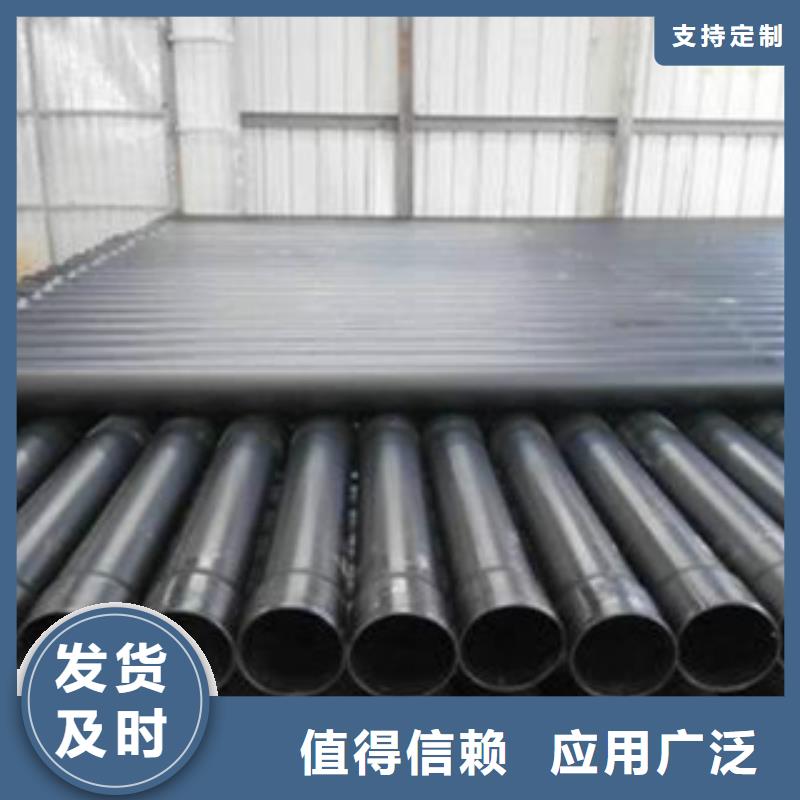 热浸塑电缆钢管电缆穿线管厂家专注生产N年
