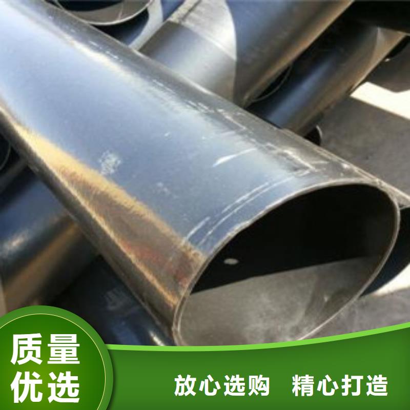 热浸塑电缆钢管环氧树脂粉末EP内外涂塑钢管厂家产品优良