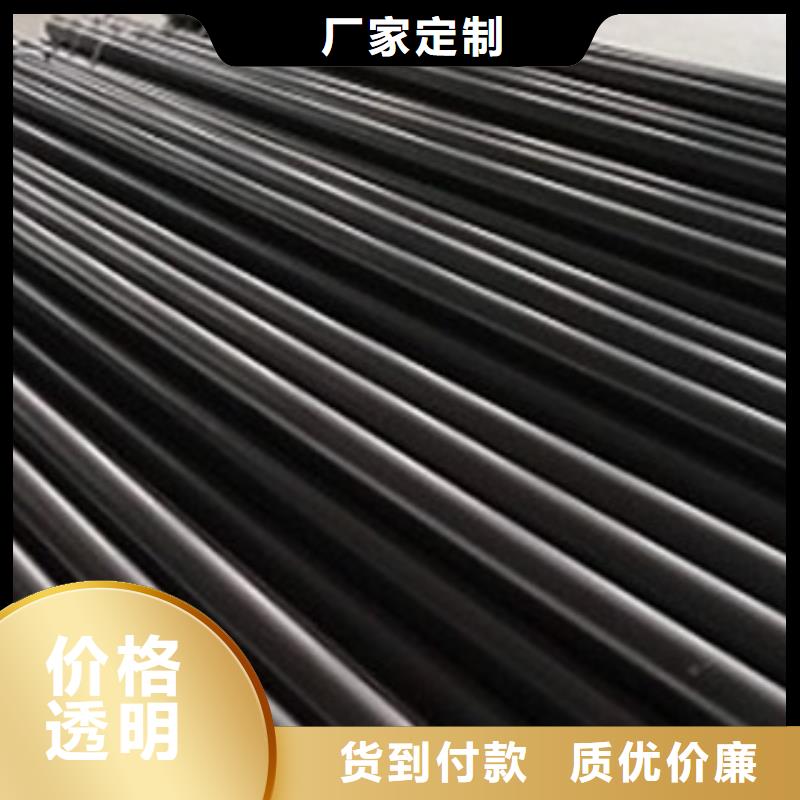热浸塑电缆钢管电缆穿线管厂家专注生产N年