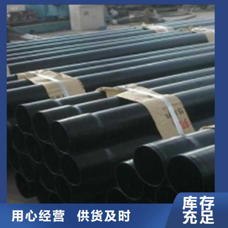 热浸塑电缆钢管涂塑钢管国标检测放心购买