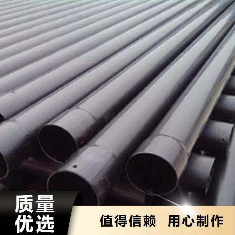 热浸塑电缆钢管电缆穿线管厂家专注生产N年