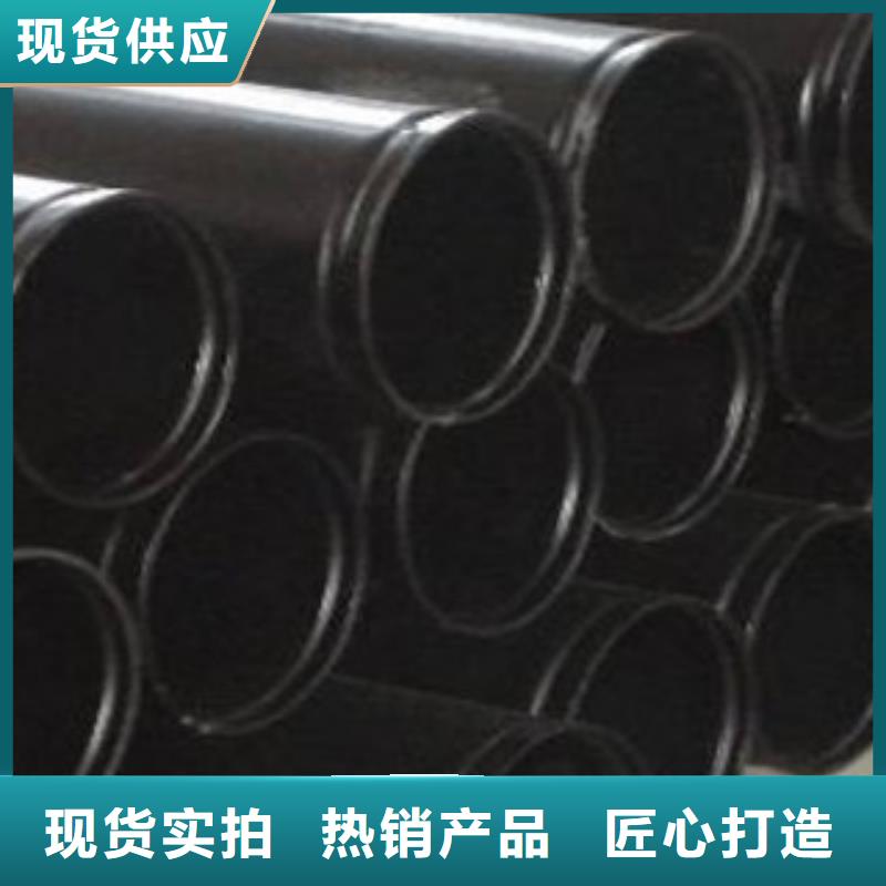热浸塑电缆钢管环氧树脂粉末EP内外涂塑钢管厂家产品优良