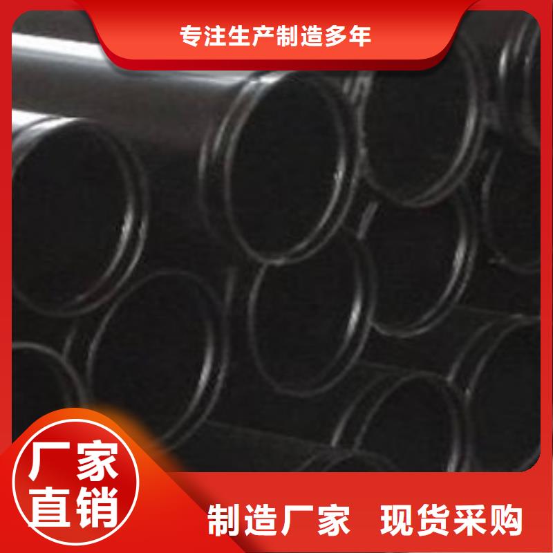 热浸塑电缆钢管电缆穿线管厂家专注生产N年