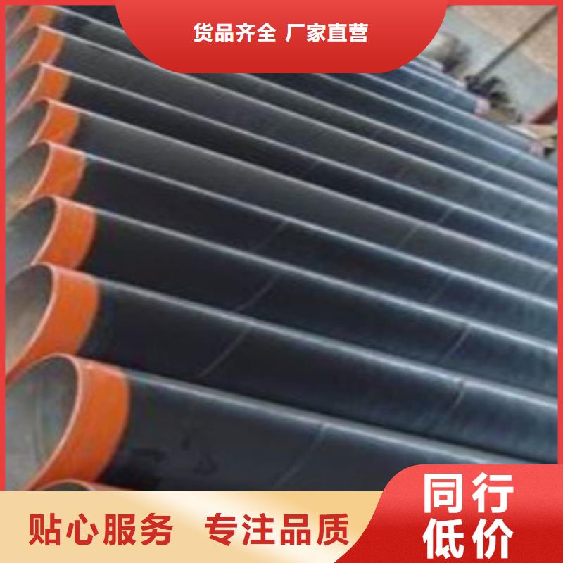 热浸塑电缆钢管电缆穿线管厂家专注生产N年