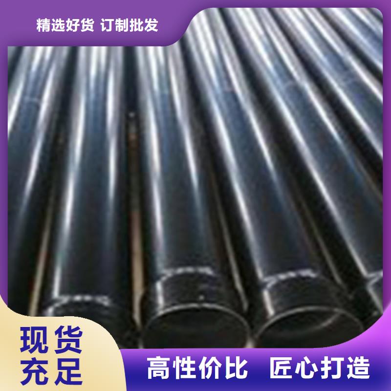 热浸塑电缆钢管涂塑钢管国标检测放心购买