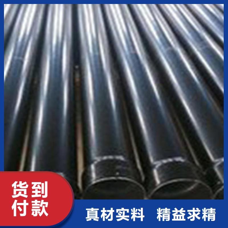 热浸塑电缆钢管电缆穿线管厂家专注生产N年