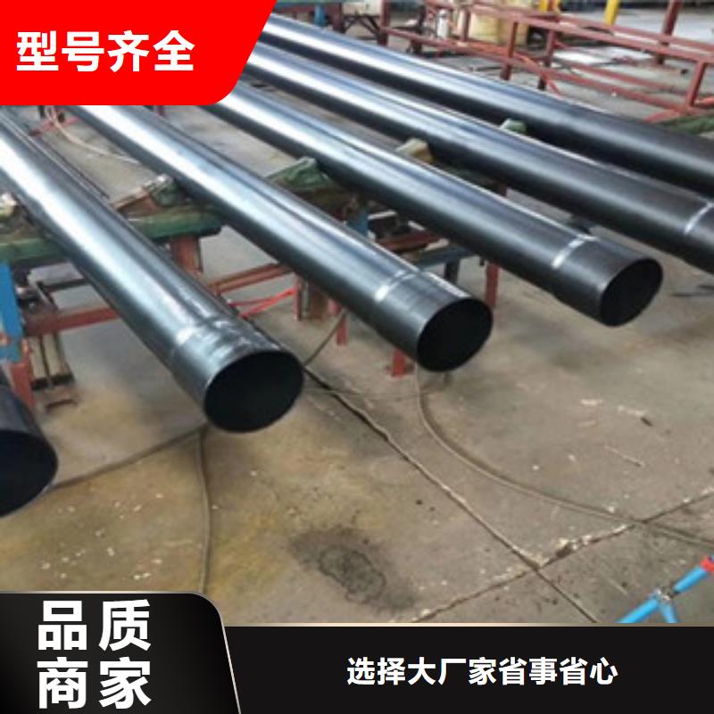 热浸塑电缆钢管电缆穿线管厂家专注生产N年