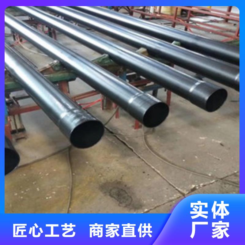 热浸塑电缆钢管涂塑钢管厂家好产品放心购