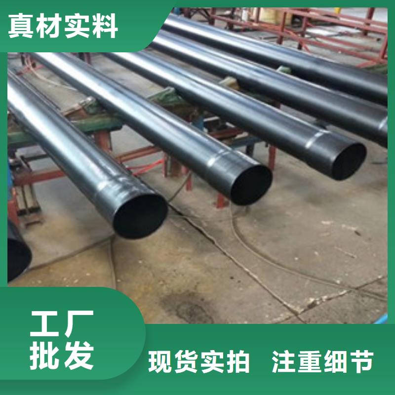 热浸塑电缆钢管电缆穿线管质检严格放心品质