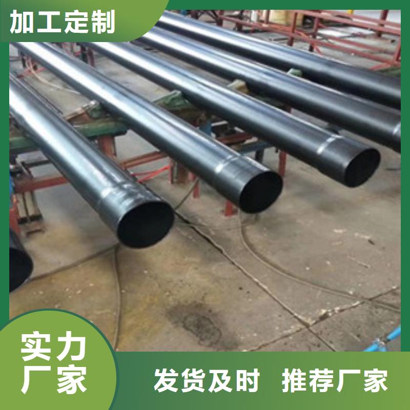 热浸塑电缆钢管电缆穿线管厂家专注生产N年