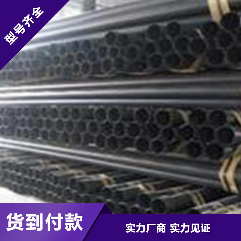 热浸塑电缆钢管电缆穿线管厂家专注生产N年