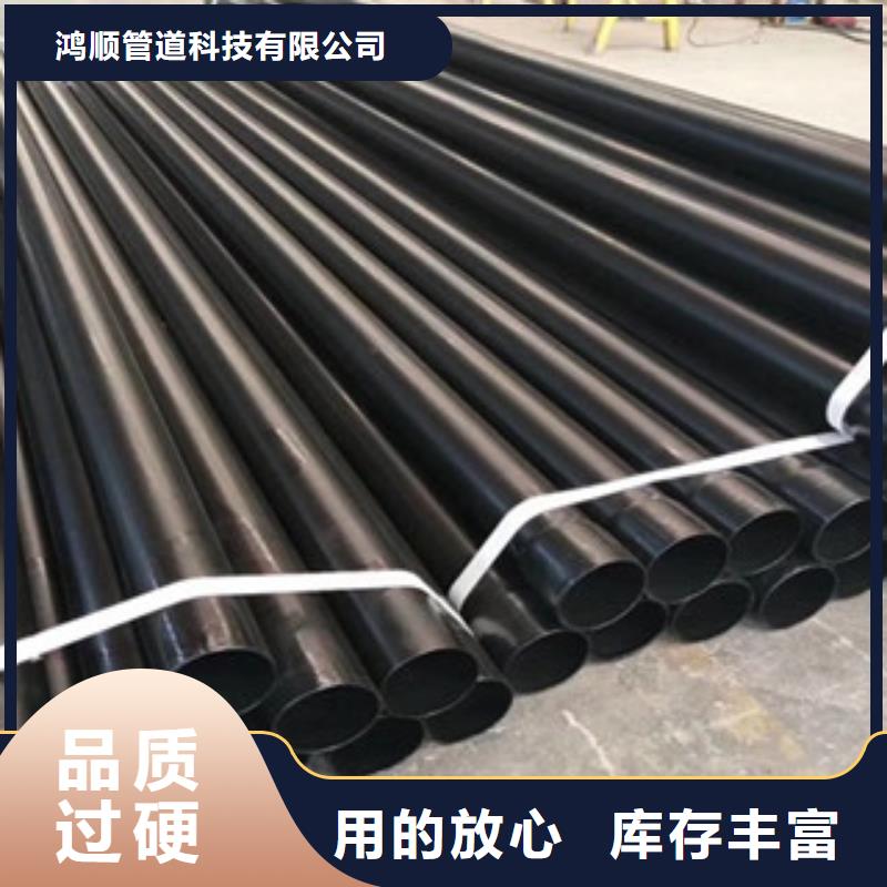 热浸塑电缆钢管电缆穿线管厂家专注生产N年