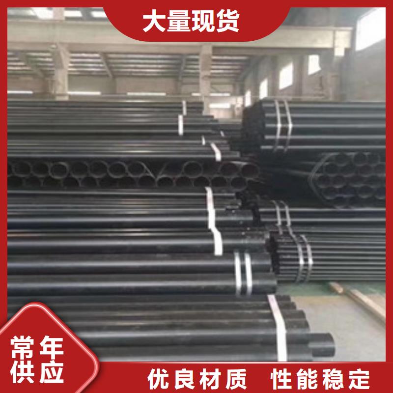 热浸塑电缆钢管电缆穿线管厂家专注生产N年