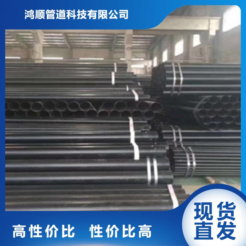 热浸塑电缆钢管电缆穿线管厂家专注生产N年