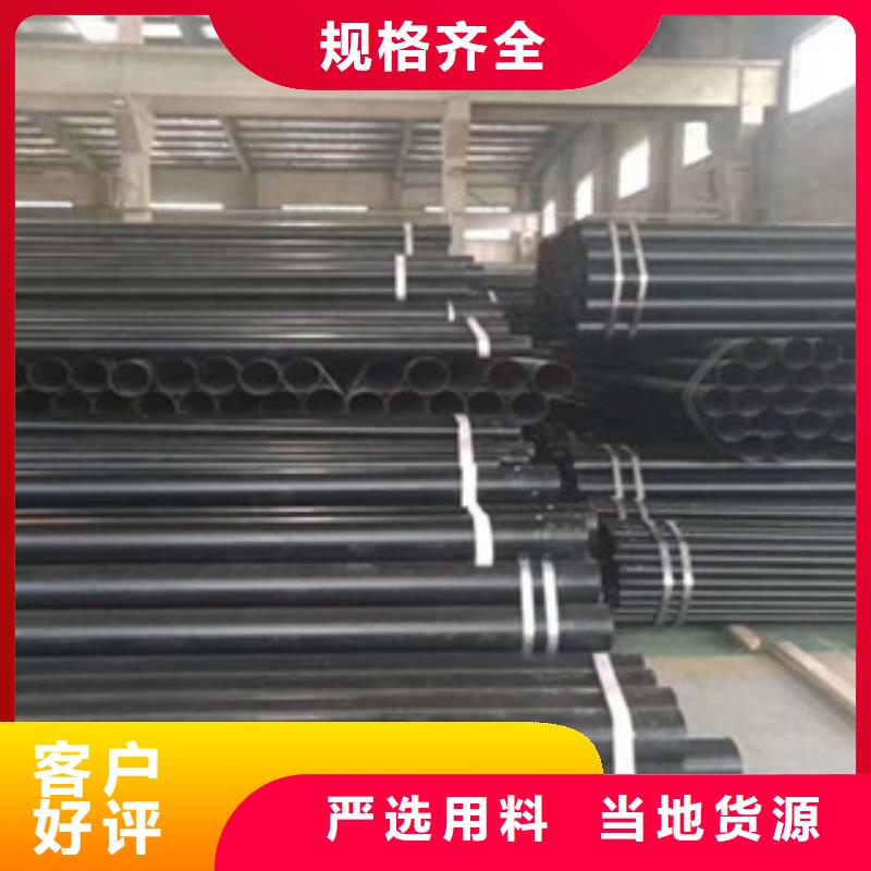 热浸塑电缆钢管涂塑钢管厂家好产品放心购
