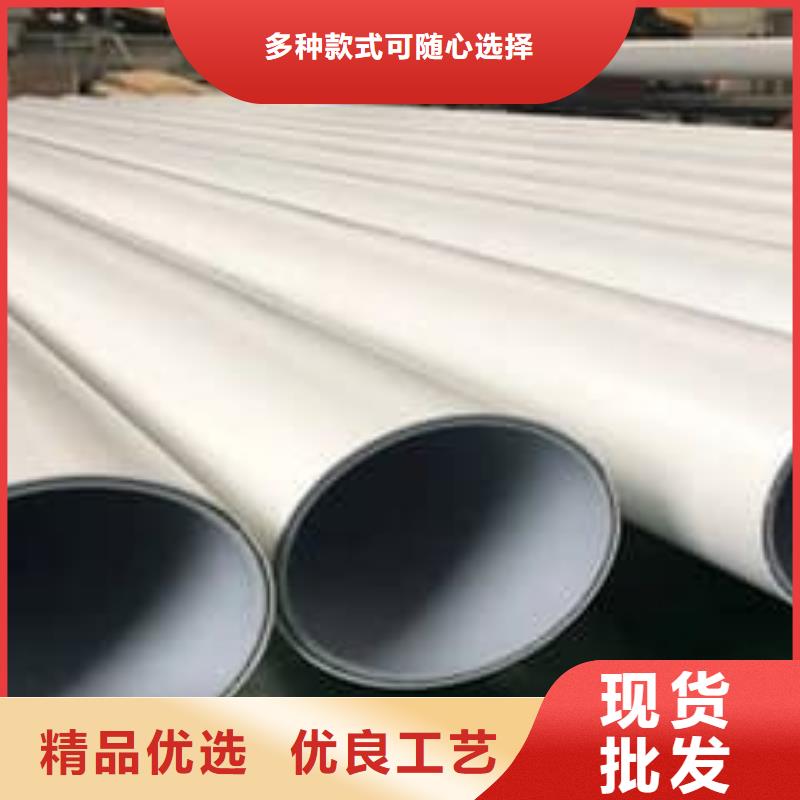 钢塑psp复合钢管厂家低价走货