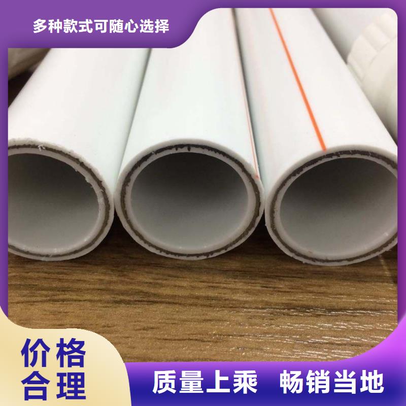 钢塑psp复合钢管厂家低价走货