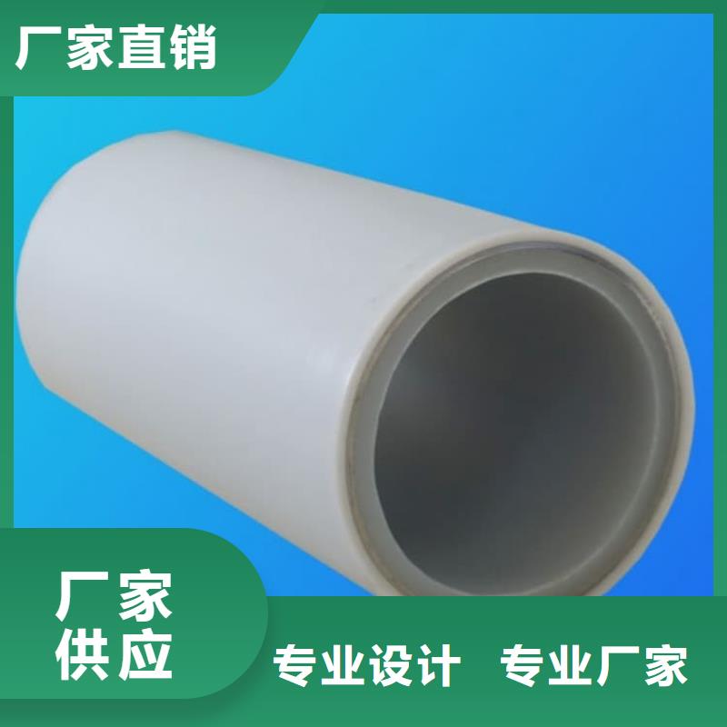 【钢塑psp复合钢管】涂塑钢管厂家工厂直销