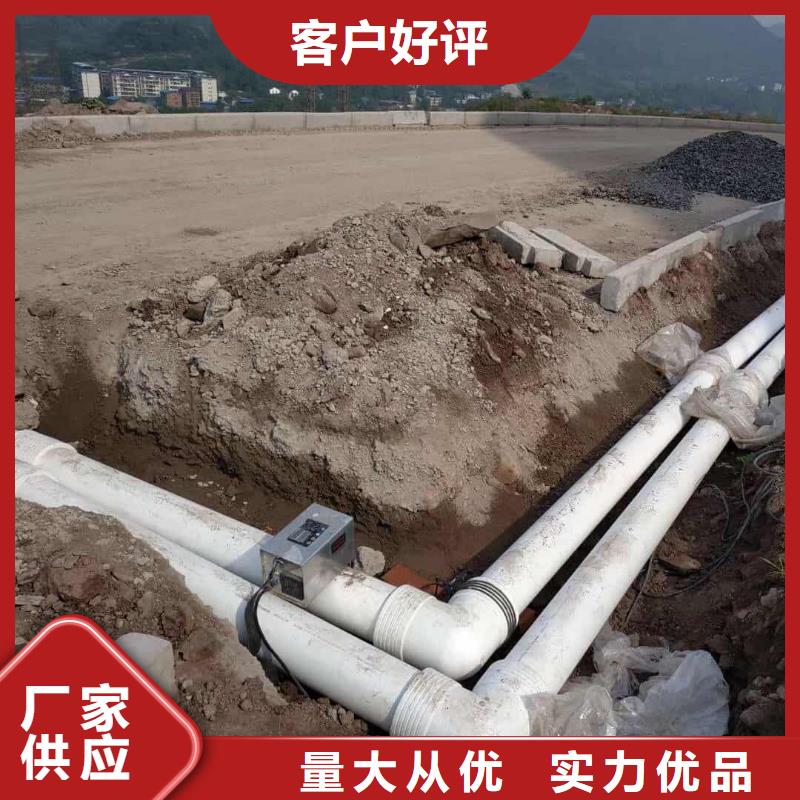 钢塑psp复合钢管热镀锌钢管厂家批发价格