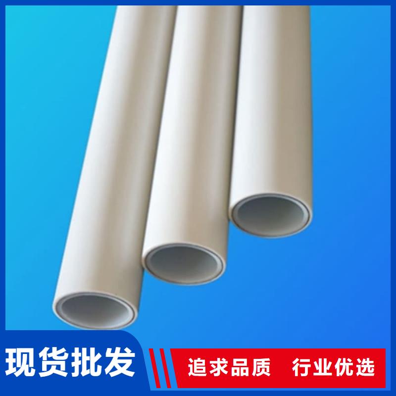 钢塑psp复合钢管出货及时