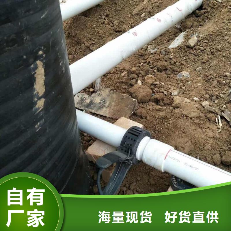 
DN150冷热水系统PSP管源头厂家