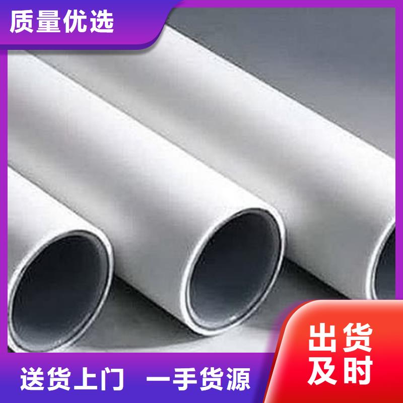 
DN150冷热水系统PSP管源头厂家