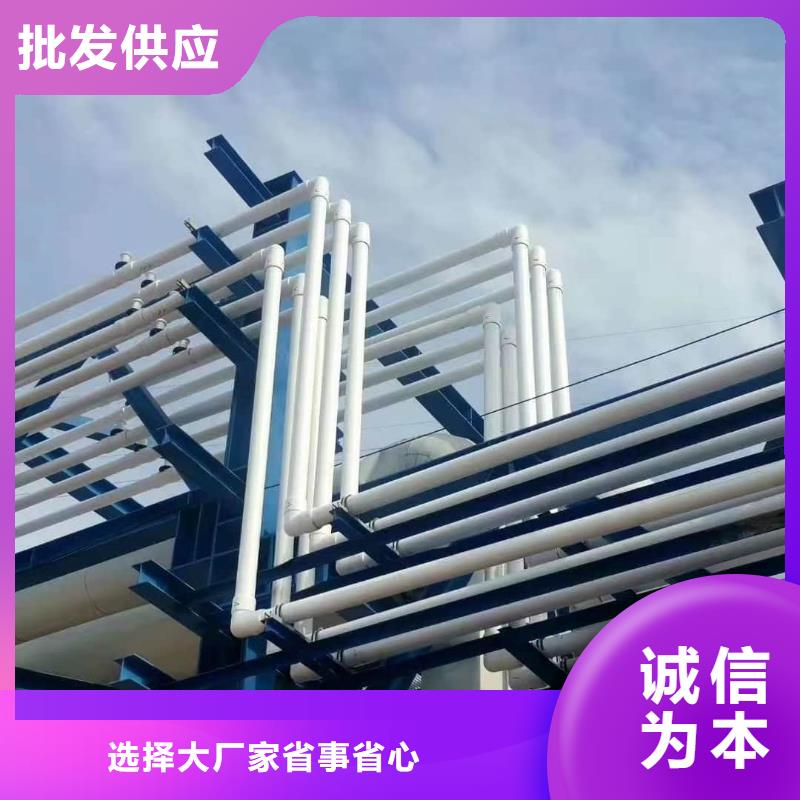 
psp钢塑复合钢管质量上乘