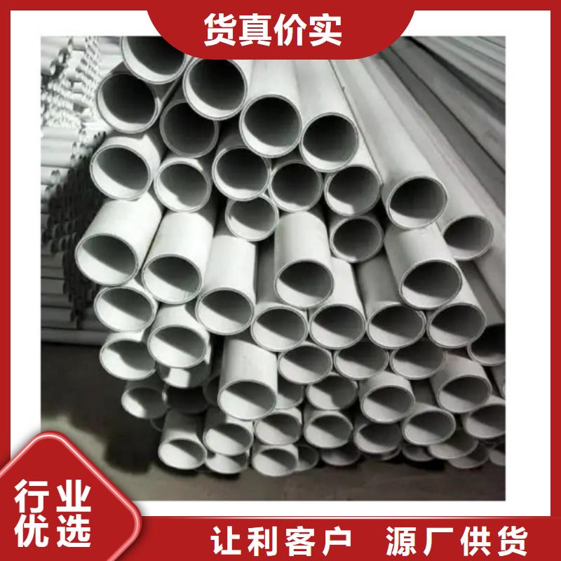 
DN150冷热水系统PSP管源头厂家