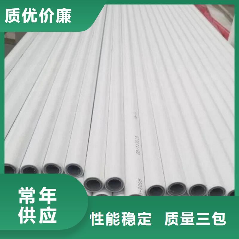 
psp钢塑复合钢管验货合格