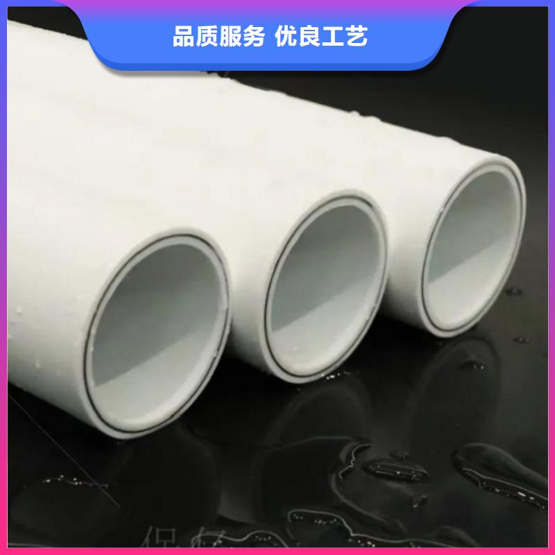 钢塑psp复合钢管热镀锌钢管厂家批发价格