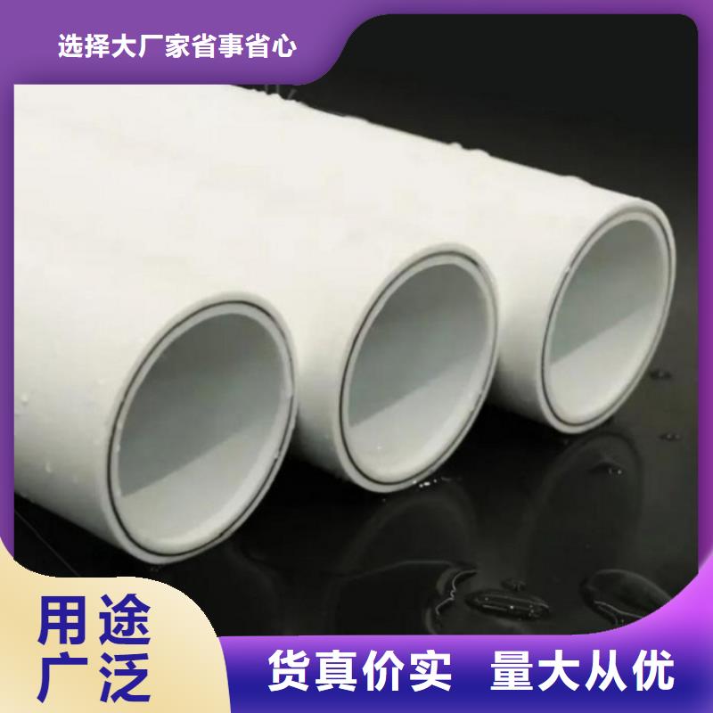 
psp钢塑复合钢管验货合格