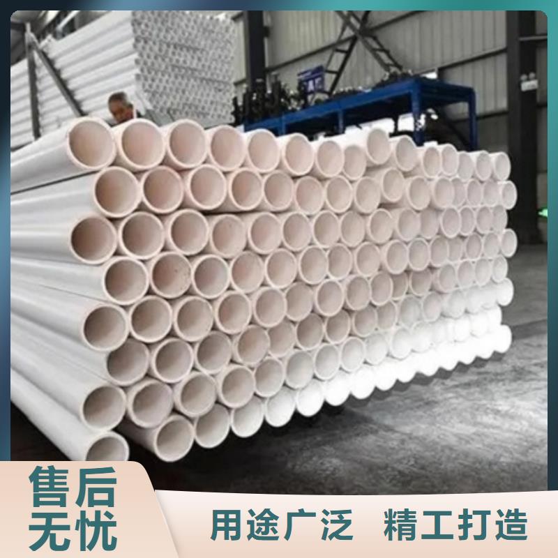 钢塑psp复合钢管出货及时