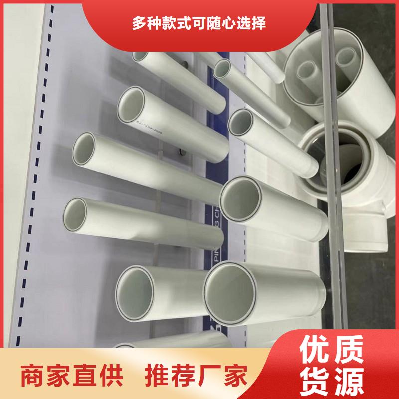 钢塑psp复合钢管热镀锌钢管厂家批发价格