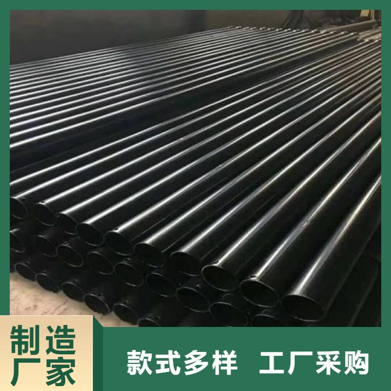 热浸塑保护钢制复合钢管24小时下单发货
