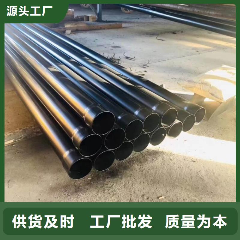 热浸塑钢管-热浸塑钢管放心之选