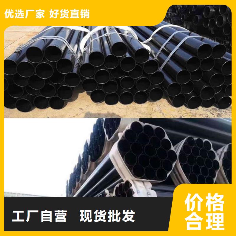 发货速度快的热浸塑保护钢制复合管销售厂家