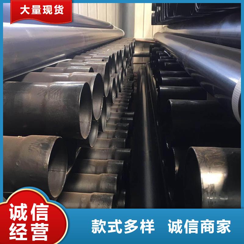 发货速度快的热浸塑保护钢制复合管销售厂家