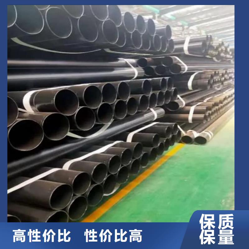  热浸塑保护钢制复合钢管大厂家实力看得见
