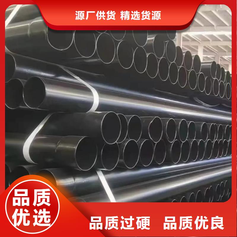  热浸塑保护钢制复合钢管大厂家实力看得见