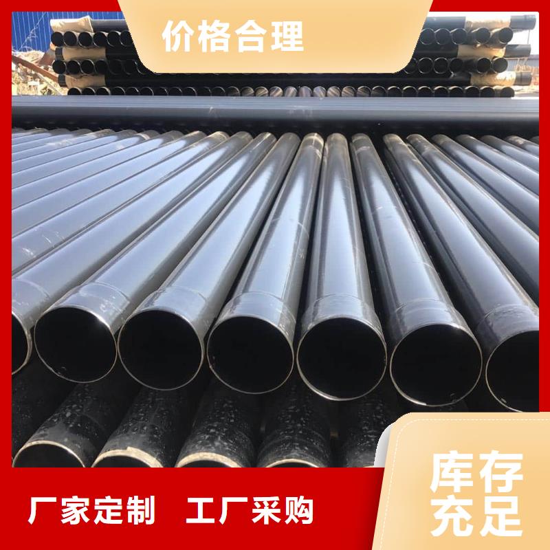 热浸塑保护钢制复合钢管涂塑钢管厂家层层质检