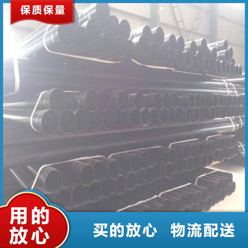 热浸塑保护钢制复合钢管图文介绍