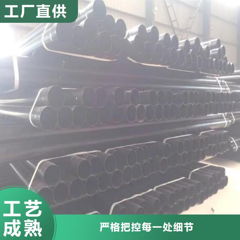 热浸塑保护钢制复合钢管24小时下单发货
