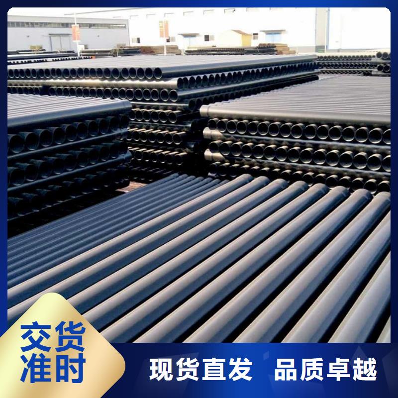 热浸塑保护钢制复合钢管图文介绍