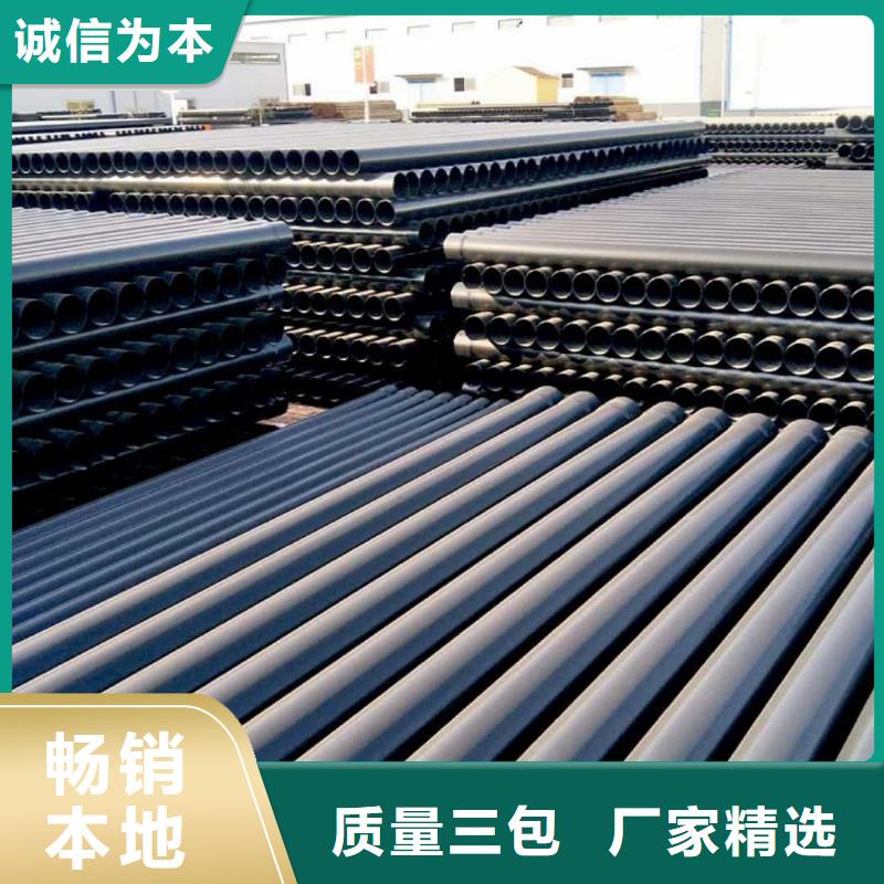 热浸塑保护钢制复合钢管涂塑钢管厂家层层质检