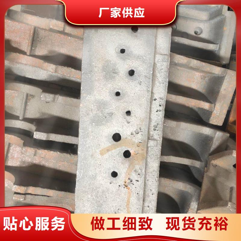 炉排不满意可退货