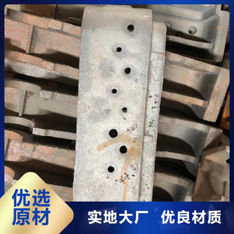 四爪炉排片有哪几种