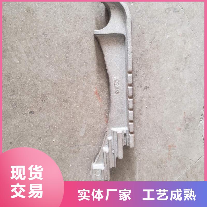 四爪炉排片有哪几种